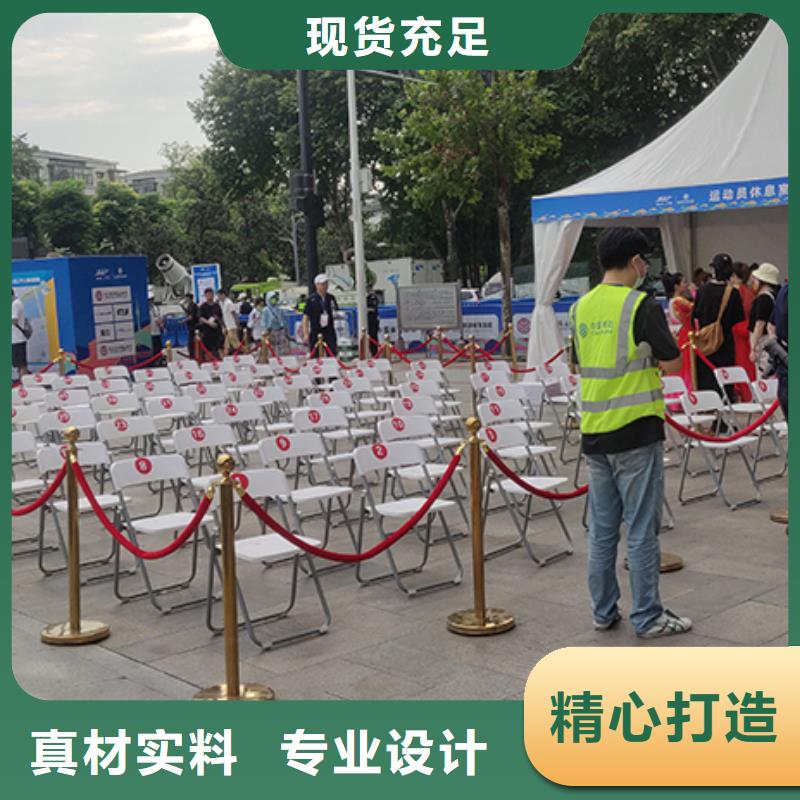 桌椅出租婚庆篷房租赁齐全