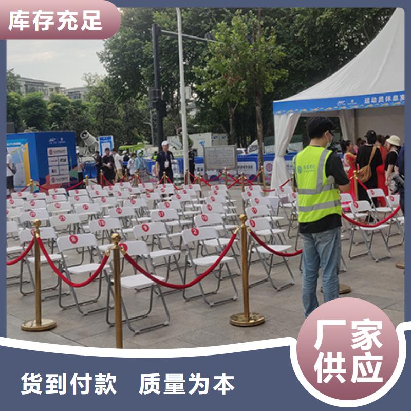 欢迎访问##出租宴会桌椅##厂家