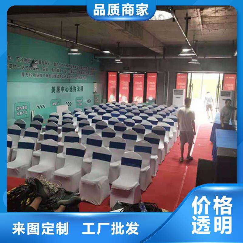 桌椅板凳出租-产品规格齐全