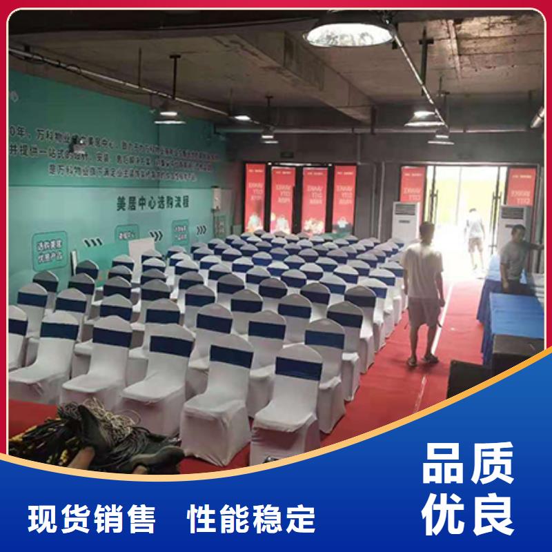 桌椅出租篷房帐篷出租专业服务
