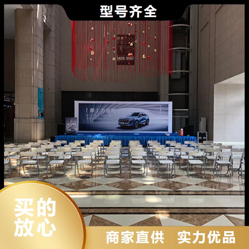 武汉帐篷桌椅出租折叠桌椅桌椅出租