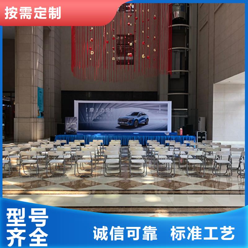 出租桌椅租赁-出租桌椅租赁全国配送