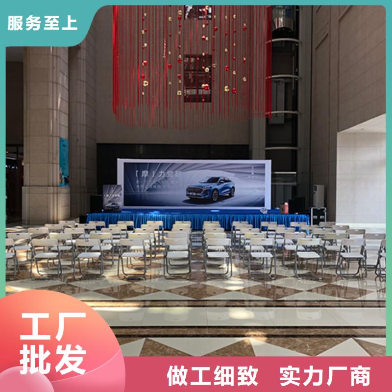 武汉椅子租赁吧桌吧椅出租车展蓬房