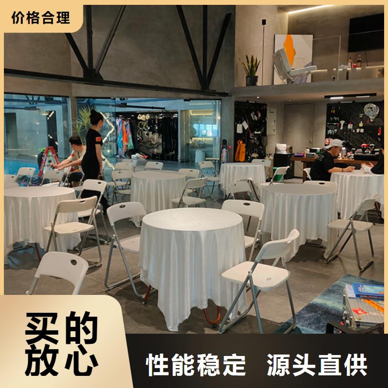 供应批发室外桌椅出租-保量