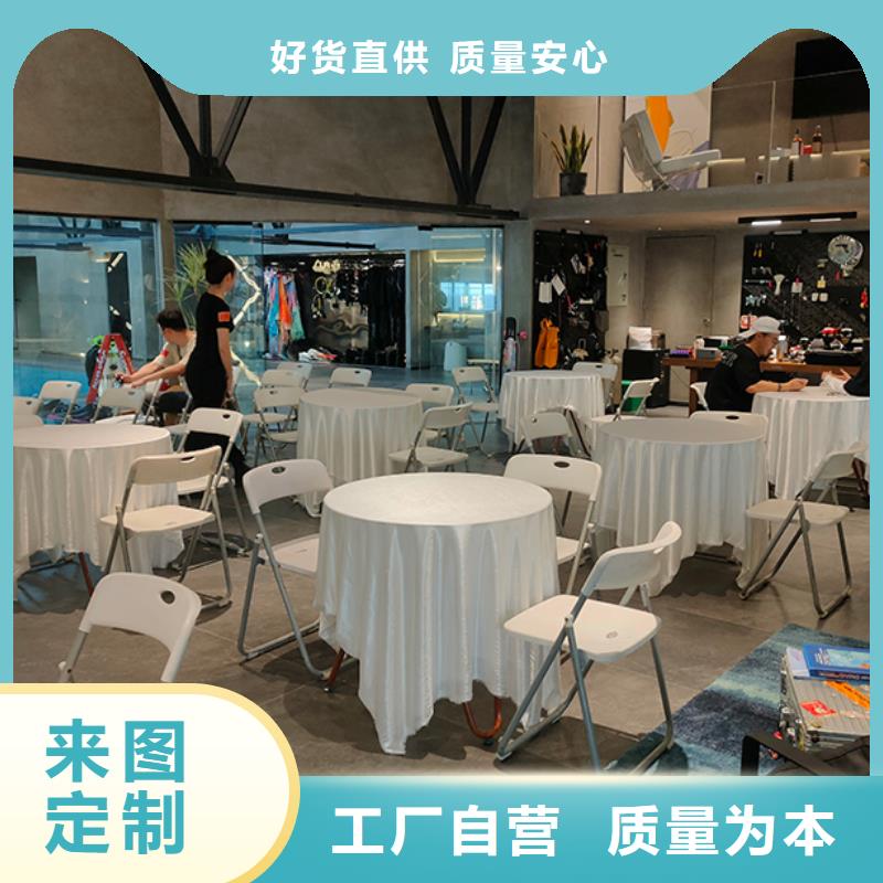武汉桌子出租ABS塑料椅