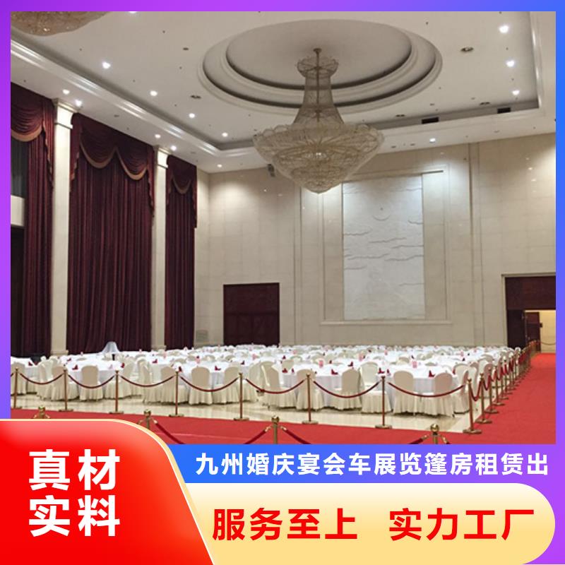 武汉食品交易会圆桌出租出租桌椅价格