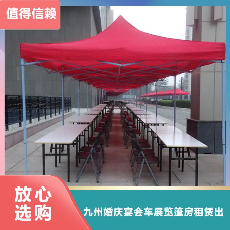 婚庆桌椅出租-资质齐全