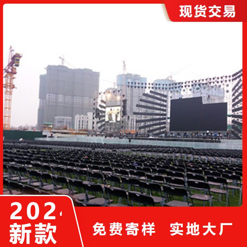 桌椅出租篷房帐篷出租专业服务