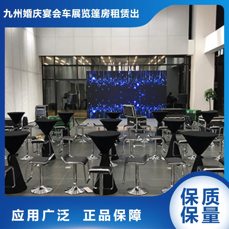 桌椅出租婚庆篷房租赁齐全