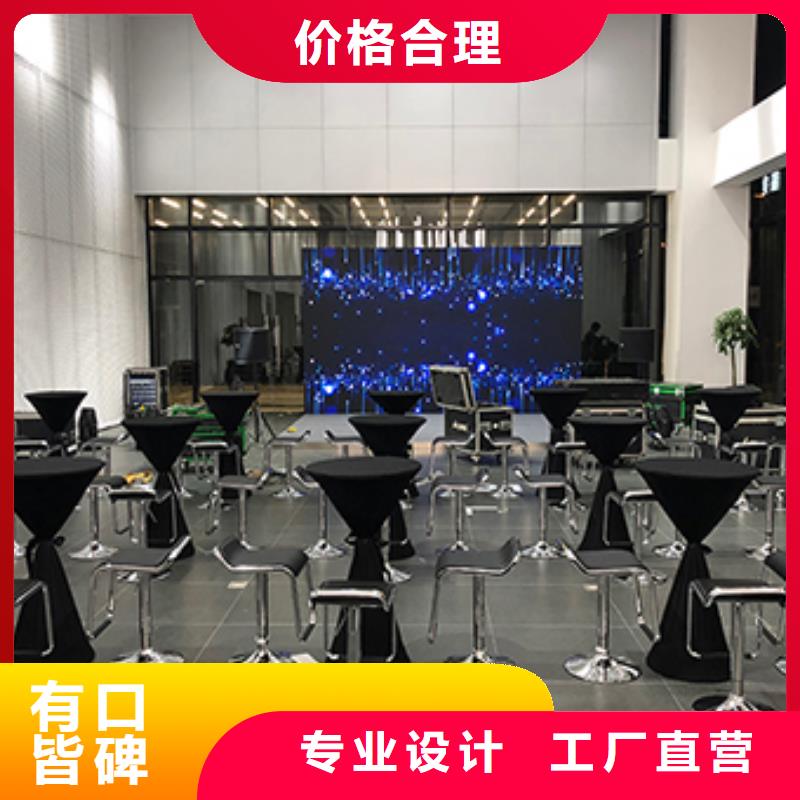 出租折叠桌椅厂家规格齐全