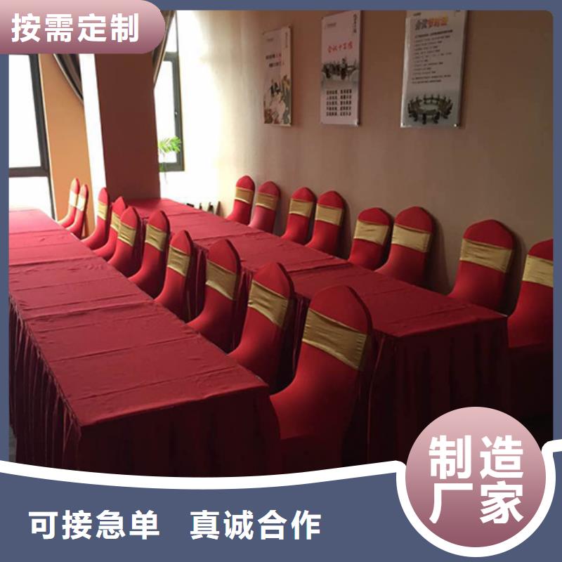 庆典桌椅出租厂家服务周到