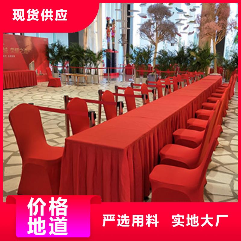 户外桌椅出租真正的厂家货源