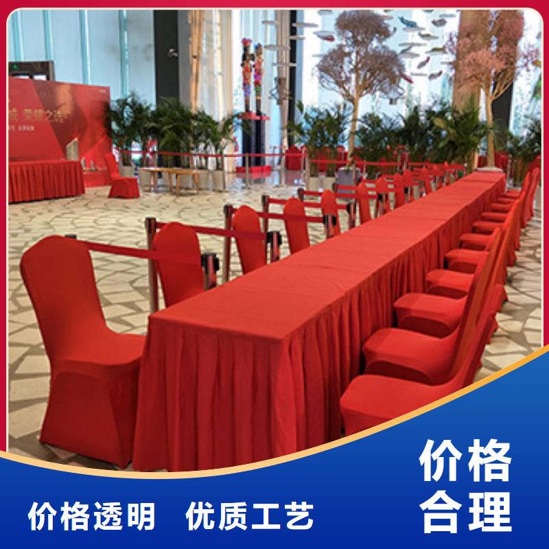 买餐桌椅出租必看-规格全