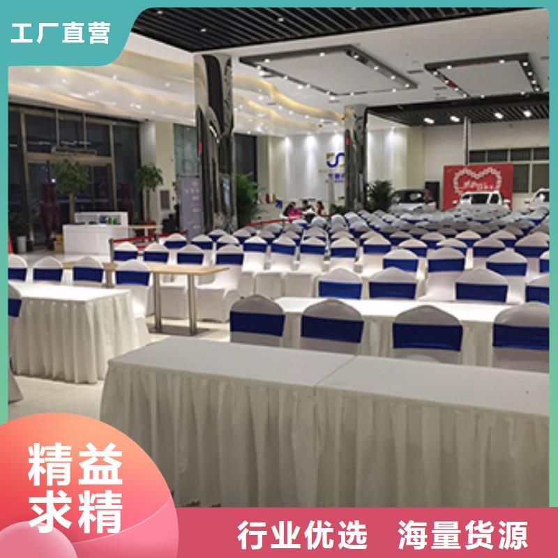 长条桌椅出租现货采购