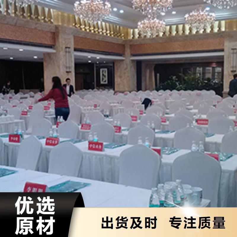 武汉活动篷房出租注水道旗A板桁架篷房搭建