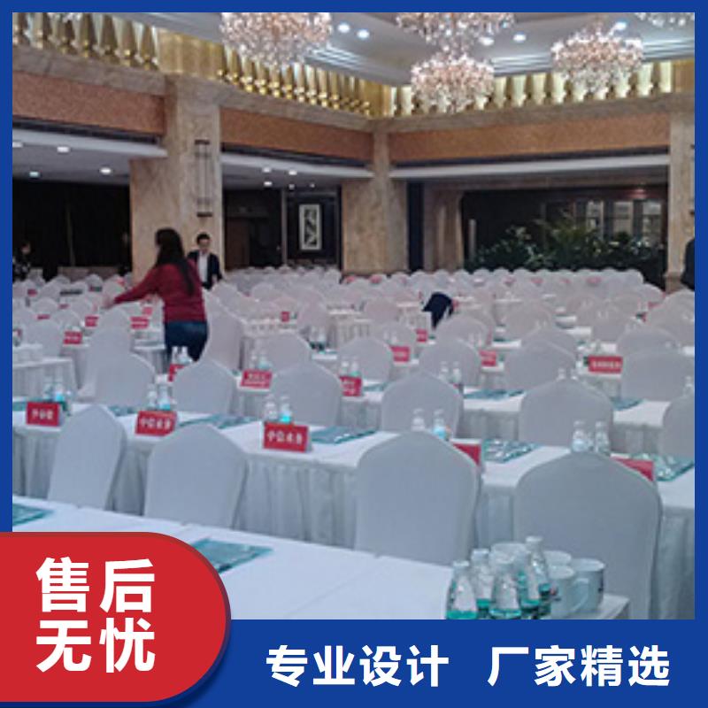 出租宴会桌椅安装