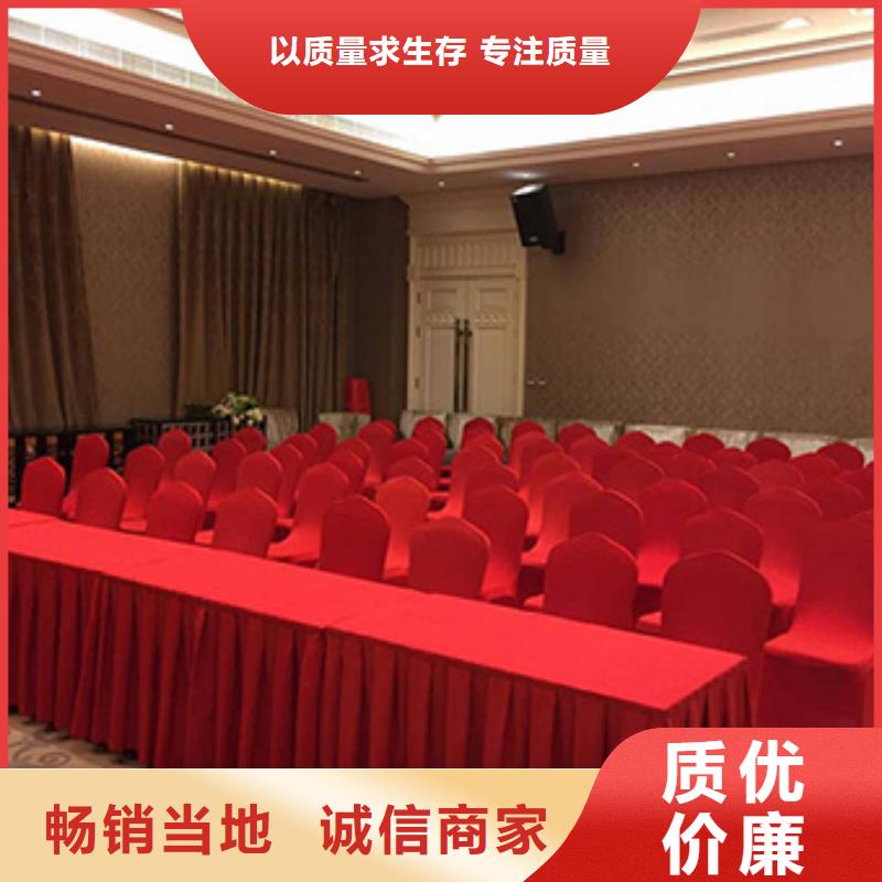 供应批发室外桌椅出租-保量