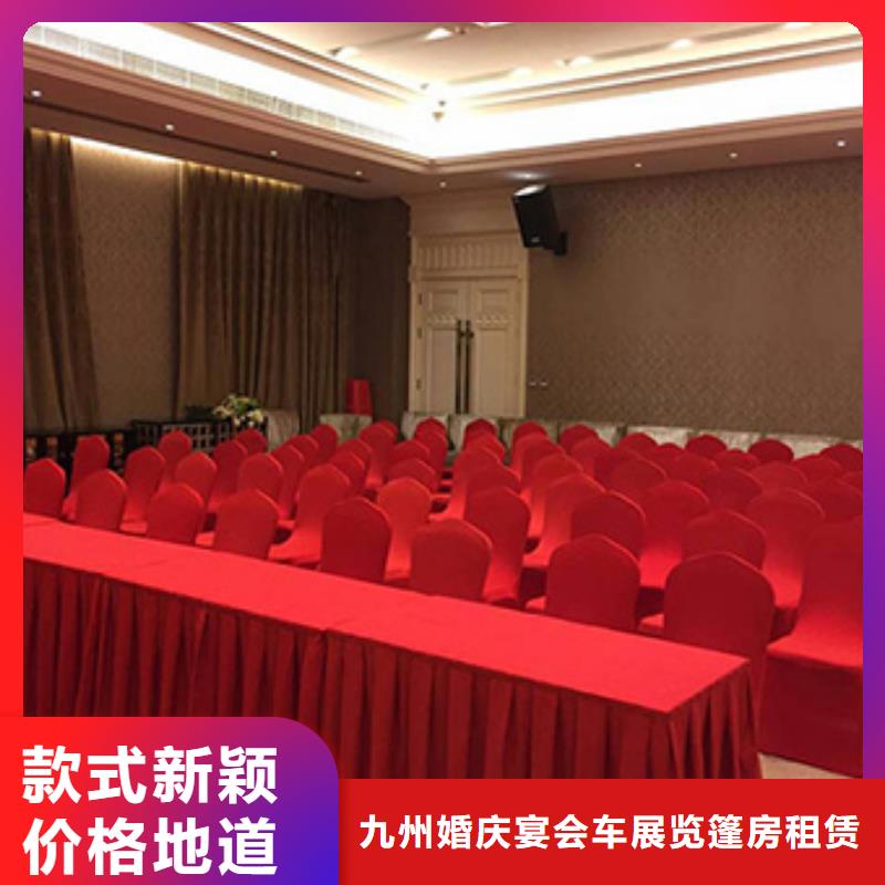 餐桌椅出租产品介绍