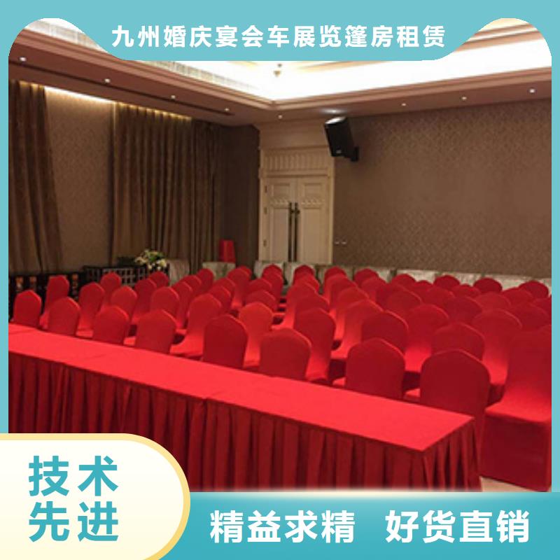 会议篷房出租-九州-武汉蓬房