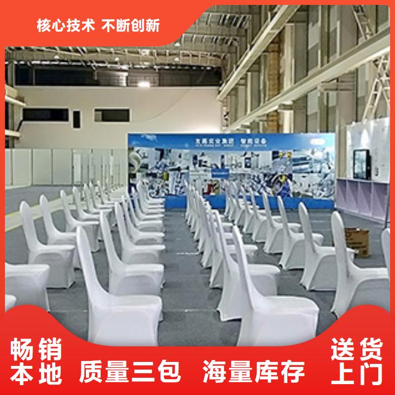 发货速度快的洽谈桌椅出租销售厂家