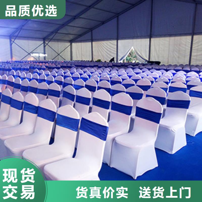 欢迎访问##出租宴会桌椅##厂家