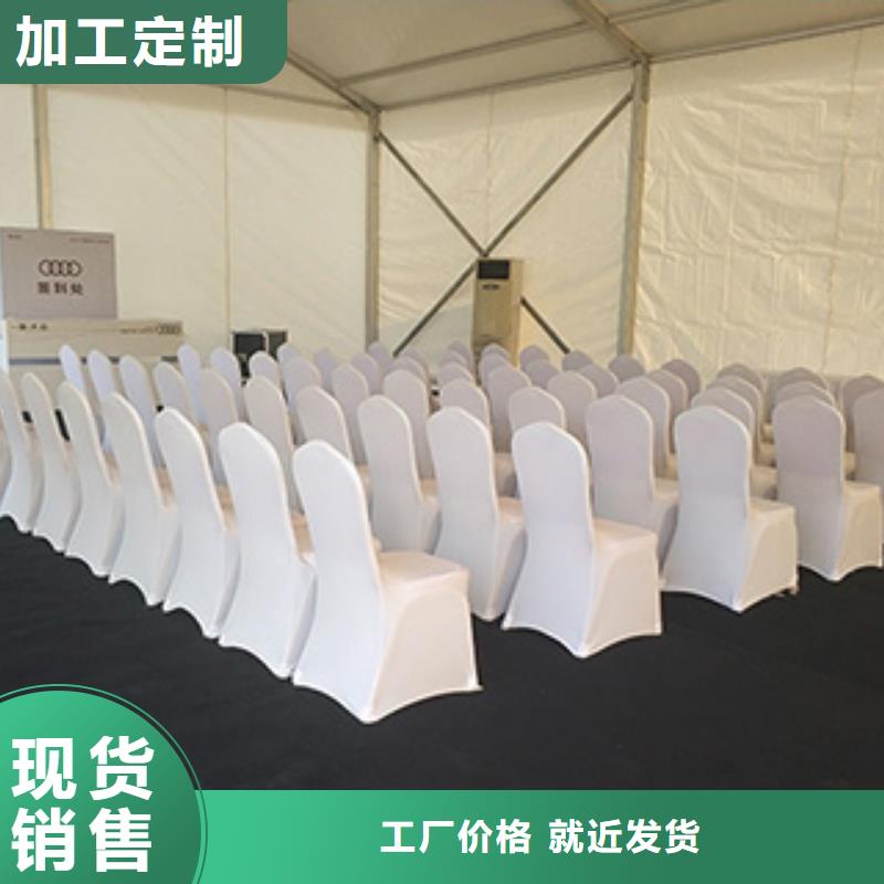 常年供应会展桌椅出租厂家