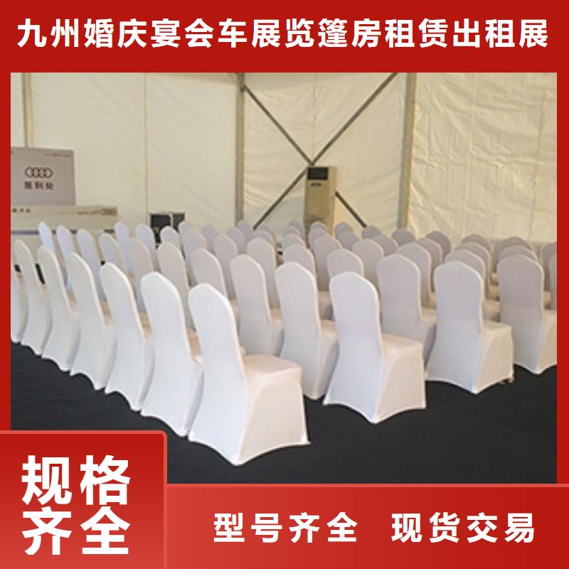 采购活动桌椅出租必看-高性价比