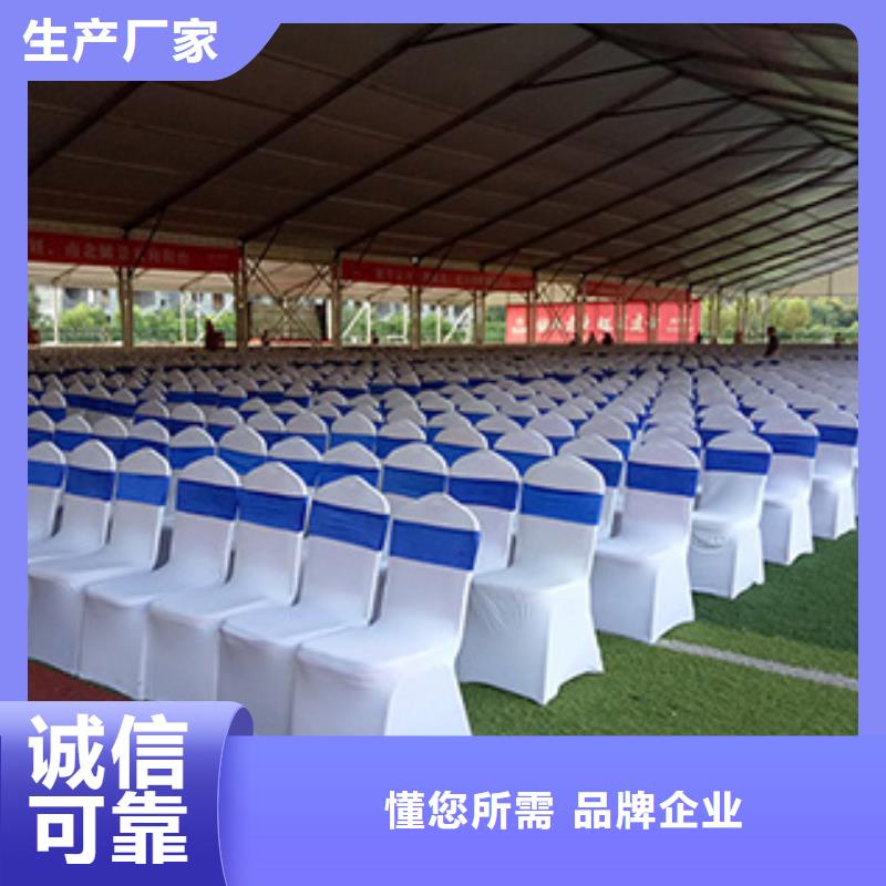 出租折叠桌椅、出租折叠桌椅供应商