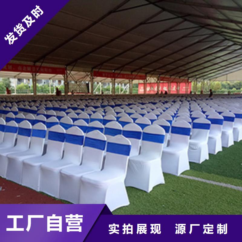 武汉活动篷房出租注水道旗A板桁架篷房搭建