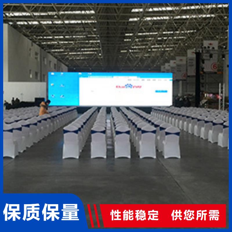 采购活动桌椅出租必看-高性价比