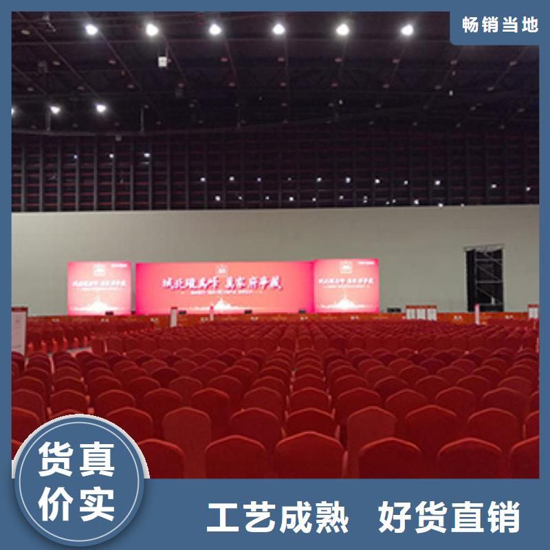 出租桌椅厂家/欢迎致电