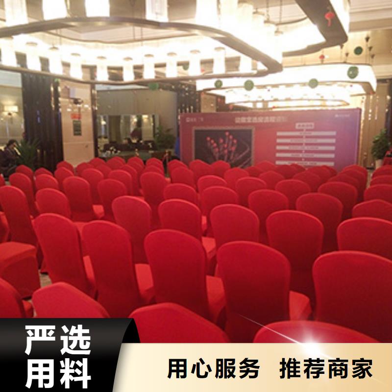 展会桌椅出租定制工厂