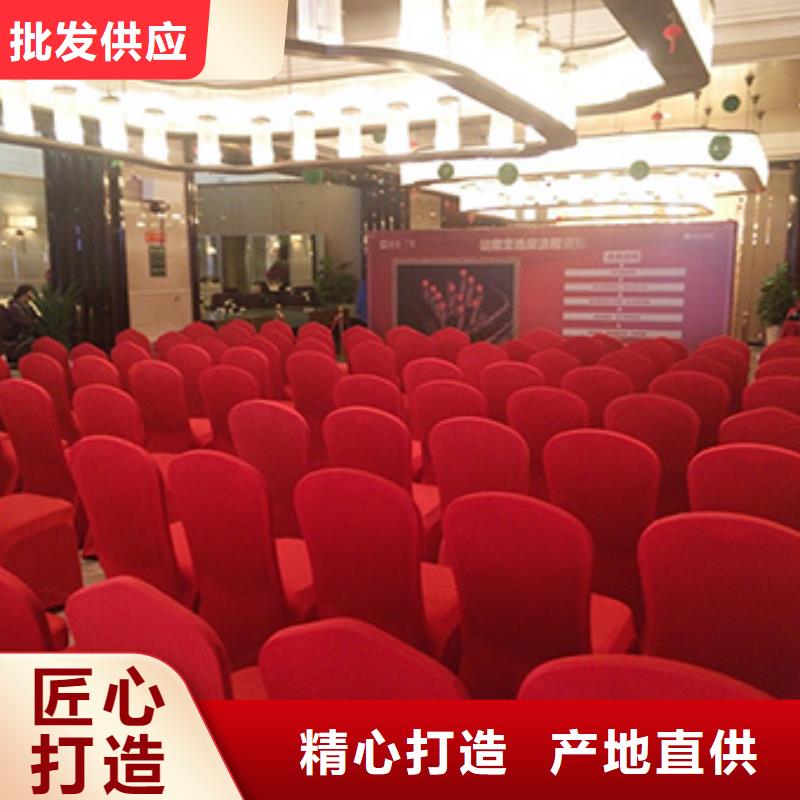 【桌椅出租】-婚礼篷房租赁价格公道