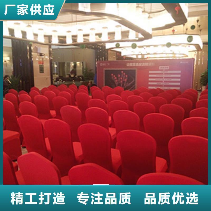 武汉食品交易会圆桌出租出租桌椅价格
