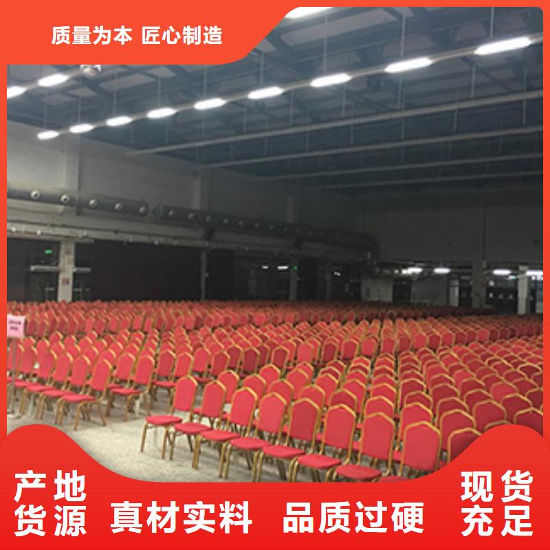 买餐桌椅出租必看-规格全