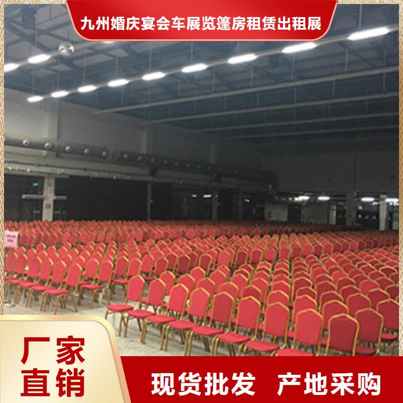 出租折叠桌椅、出租折叠桌椅供应商