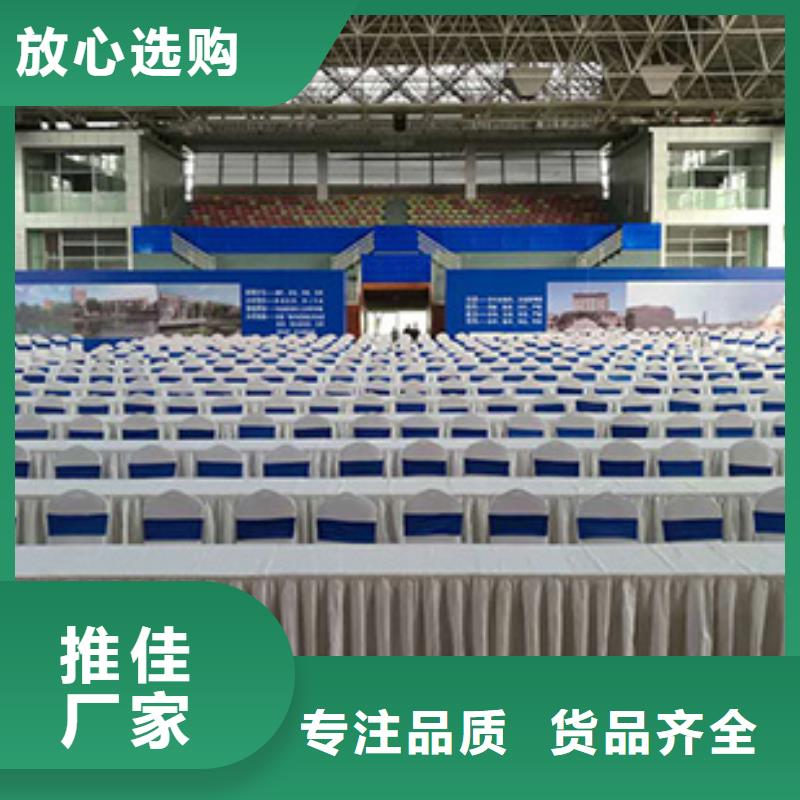 买餐桌椅出租必看-规格全