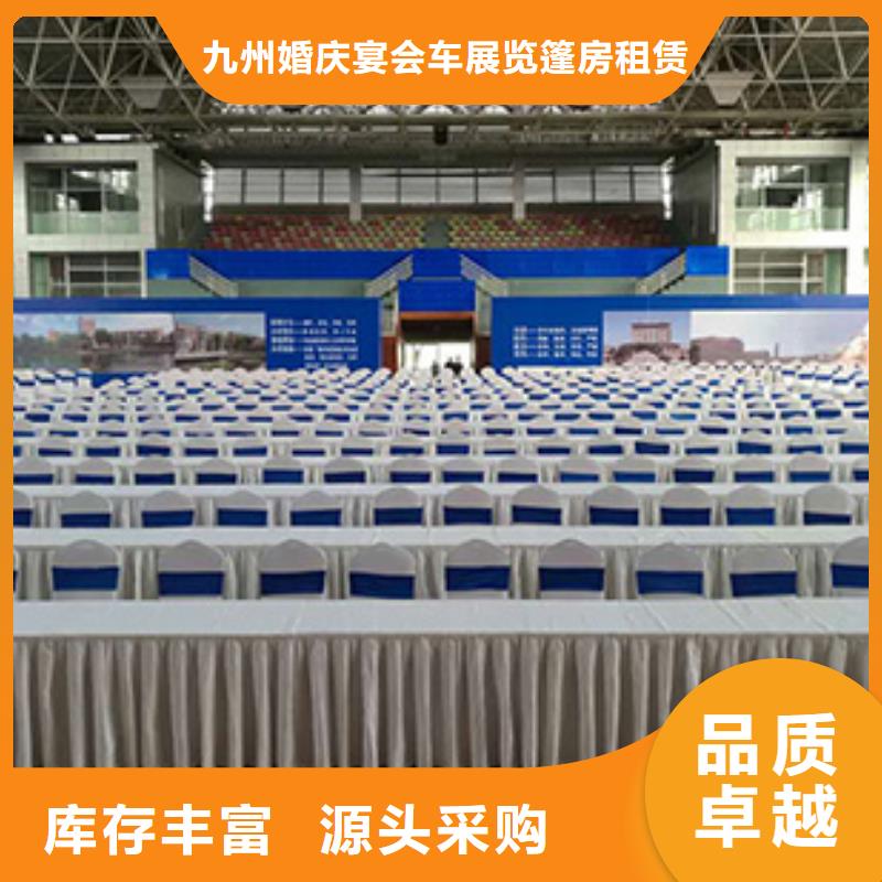 桌椅出租赛事篷房出租收费合理