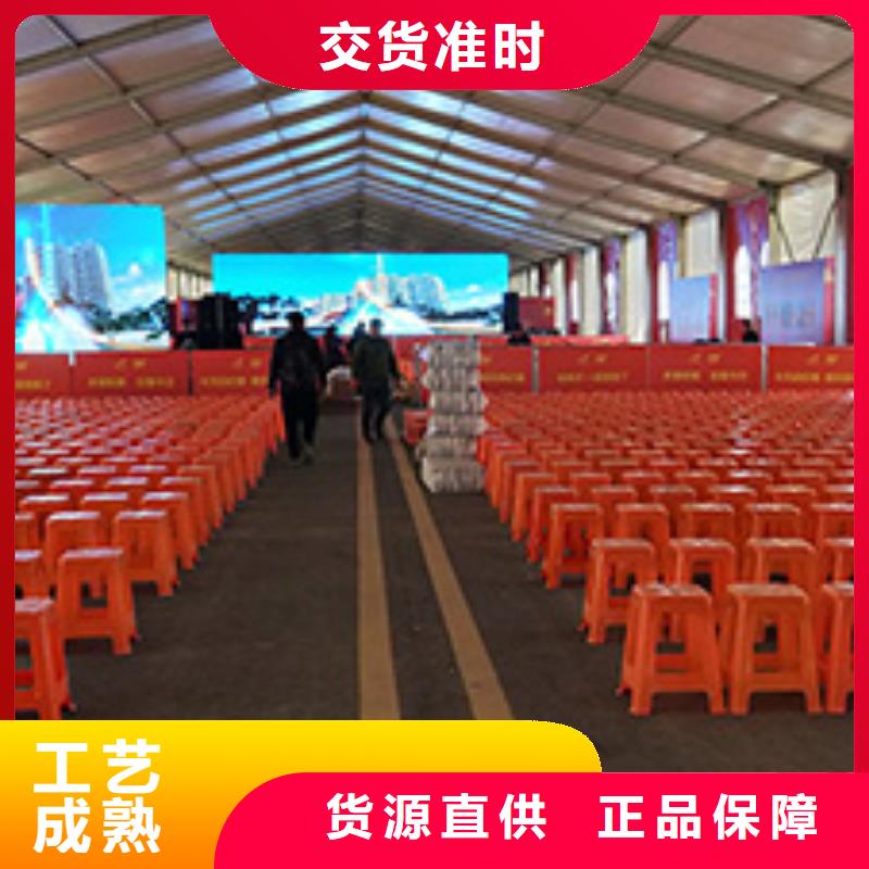 武汉九州桌椅桌子出租车展蓬房