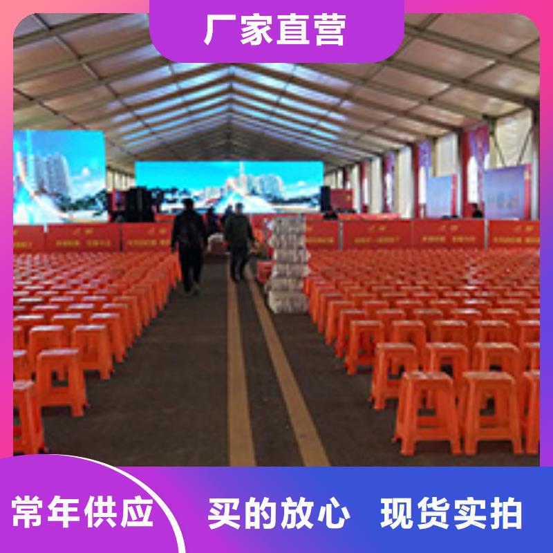 武汉家用桌椅出租出租宴会桌椅价格