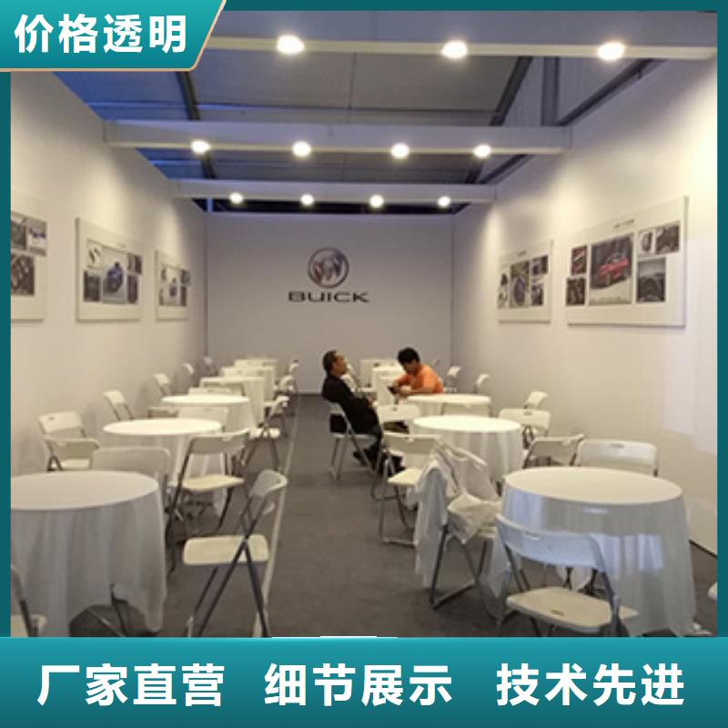 武汉桌子租赁面包凳沙发椅白色沙发条