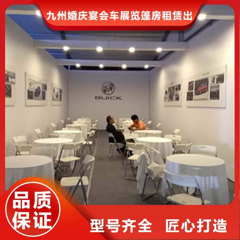 会客桌椅出租品牌供应商