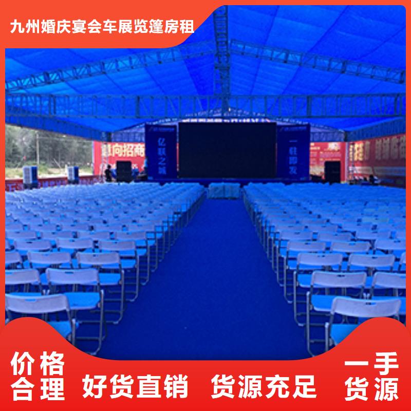 租赁桌椅出租全国施工