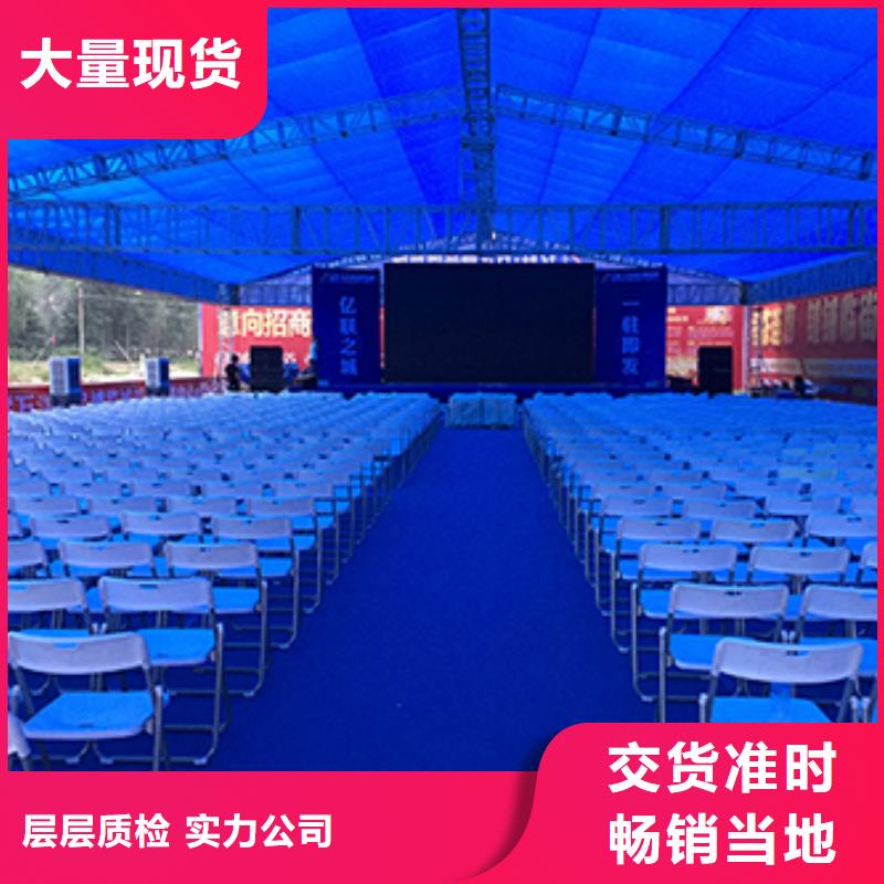 出租宴会桌椅安装