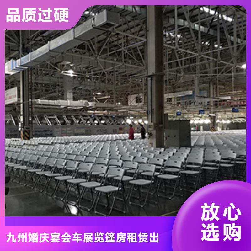 休闲桌椅出租-来电洽谈