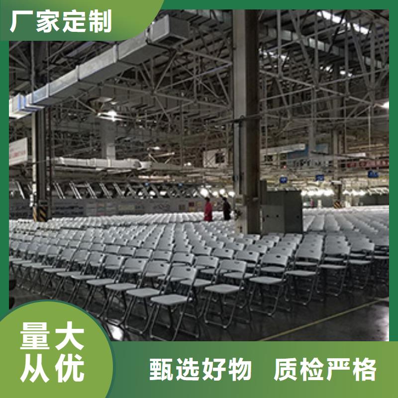 武汉椅子租赁吧桌吧椅出租车展蓬房