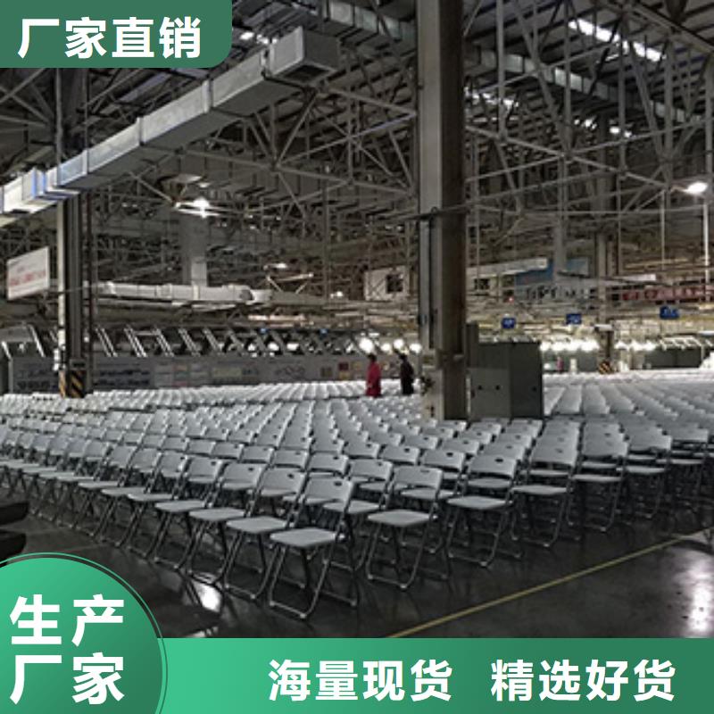 九州沙发-点击了解更多
