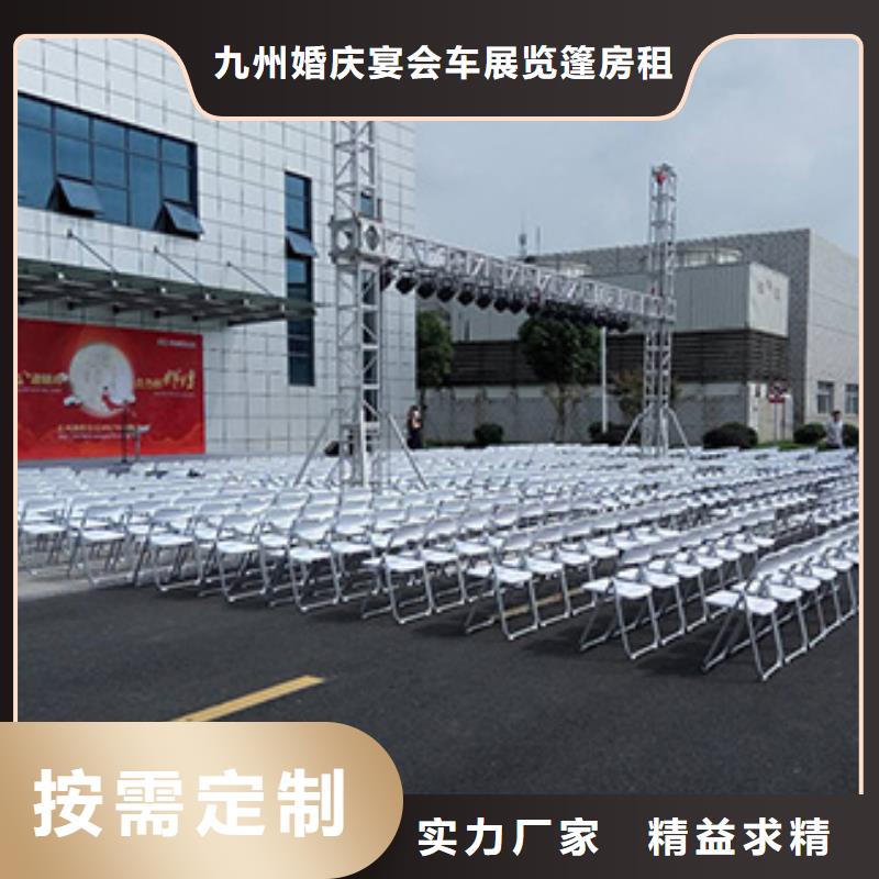 出租折叠桌椅、出租折叠桌椅供应商