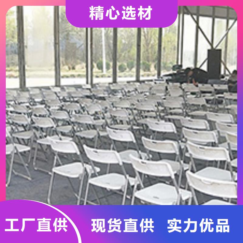 签到桌椅出租正规生产厂家
