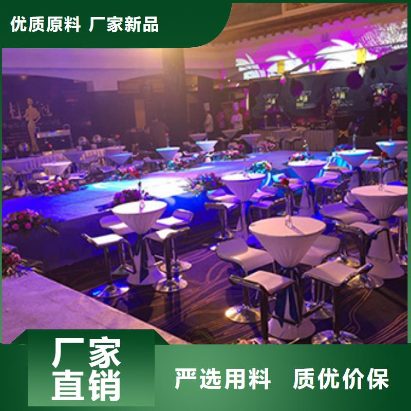 出租折叠桌椅、出租折叠桌椅供应商